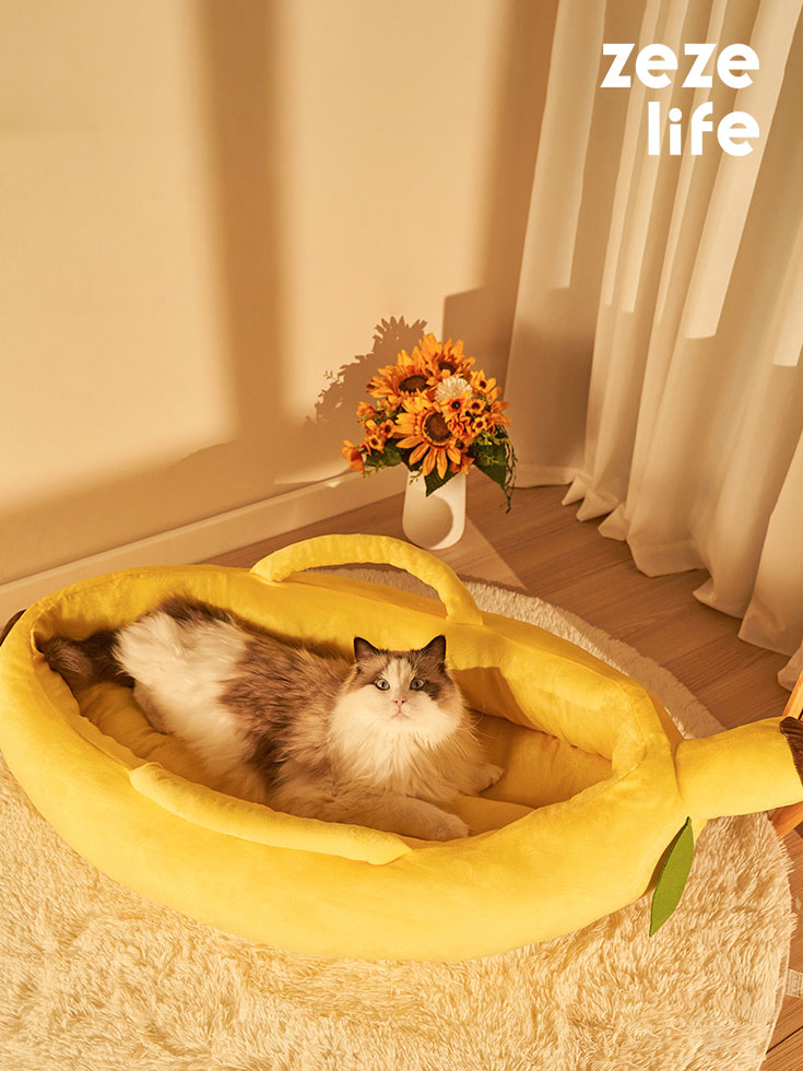 ZezeLife Banana Cat Bed