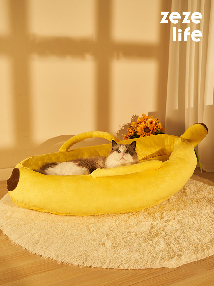 ZezeLife Banana Cat Bed, view 2