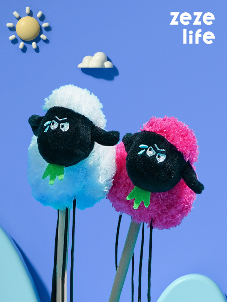 ZezeLife Black Face Sheep Cat Wand Toy