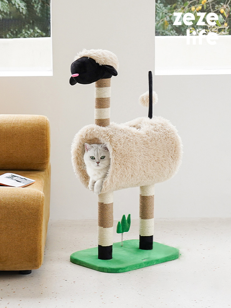 ZezeLife Black Face Sheep Cat Tree