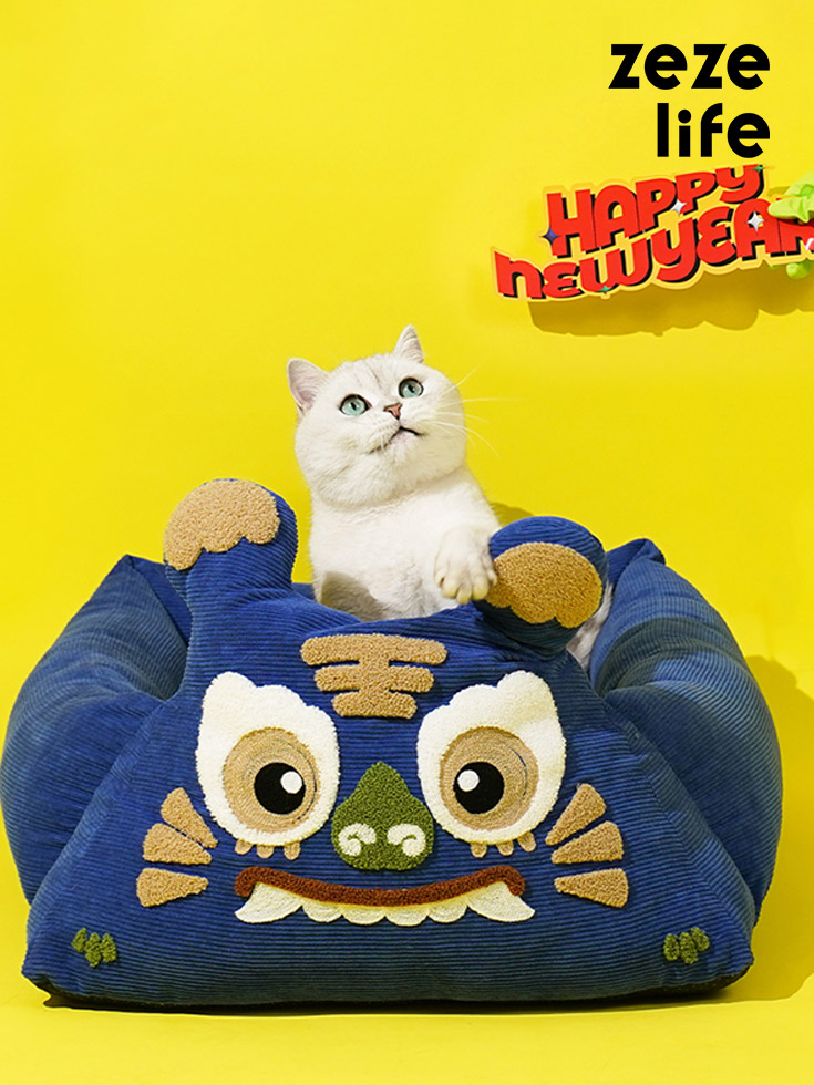 ZezeLife Blue Tiger Cat Bed