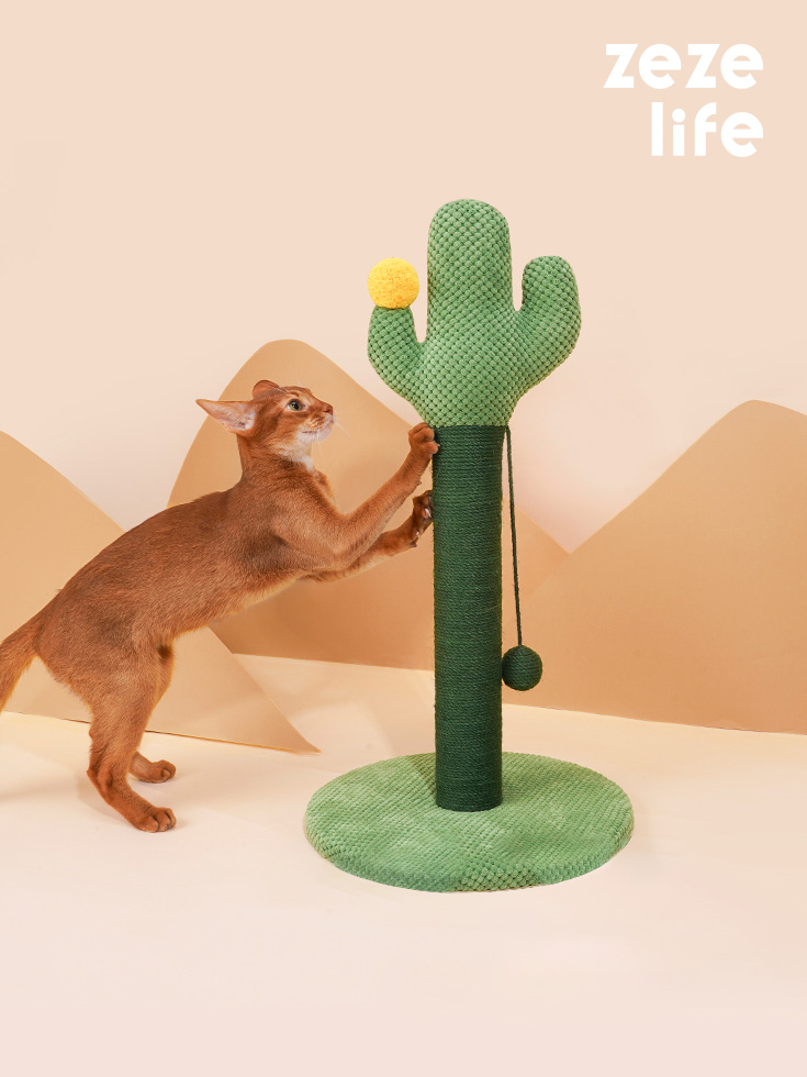 ZezeLife Cactus Cat Scratching Post