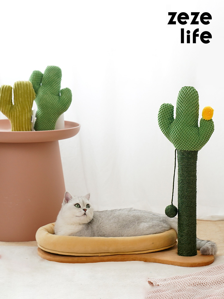 ZezeLife Cactus Scratching Post with Bed