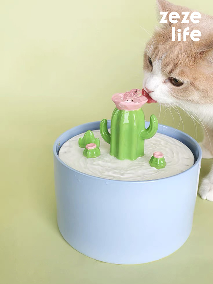 ZezeLife Cactus Flower Cat Water Fountain