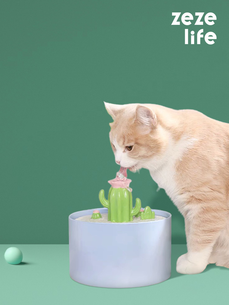 ZezeLife Cactus Flower Cat Water Fountain, view 2