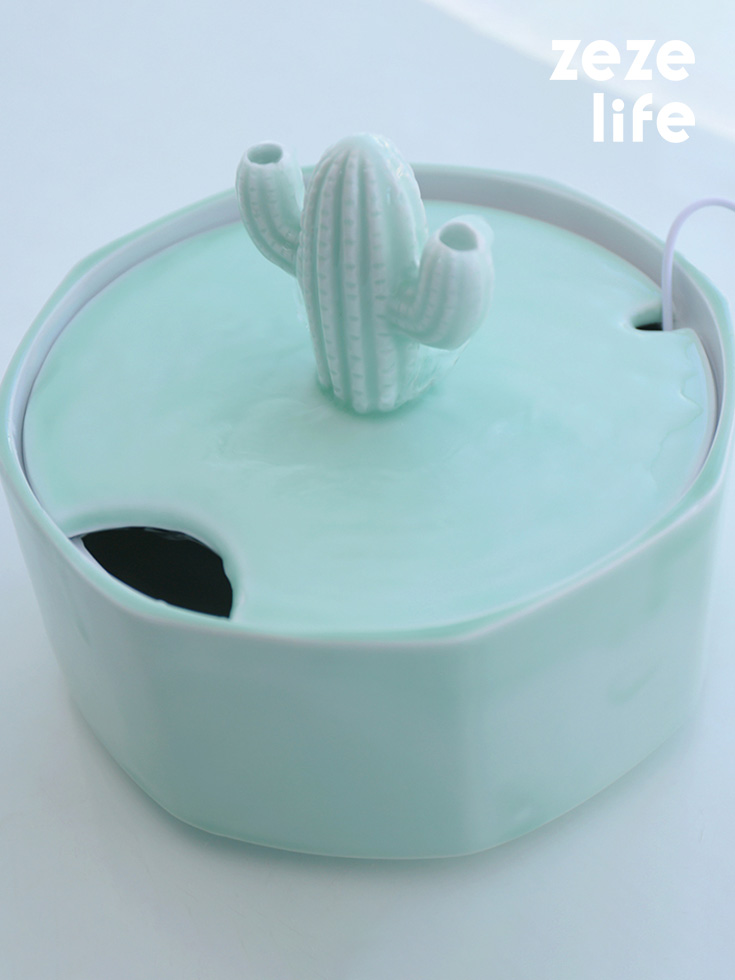 ZezeLife Cactus Style Cat Water Fountain, view 2