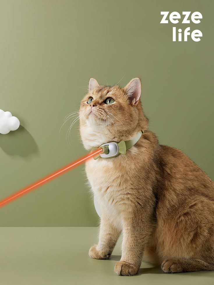 ZezeLife Candy Cat Laser Collar, view 2