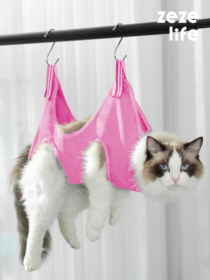 ZezeLife Cat Grooming Hammock