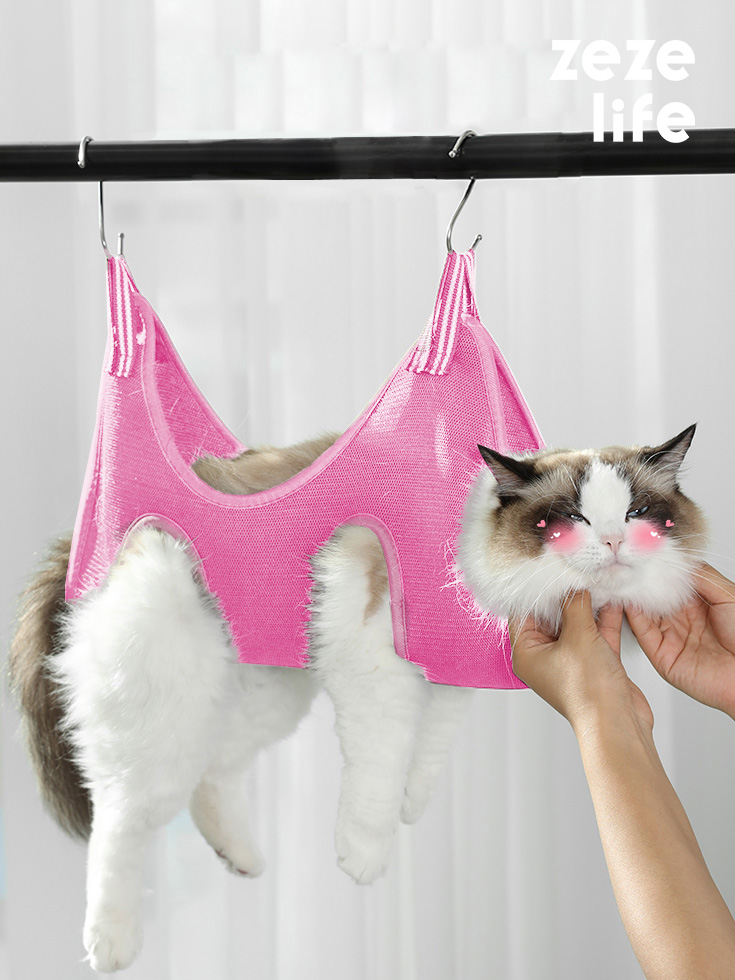 ZezeLife Cat Grooming Hammock, view 2