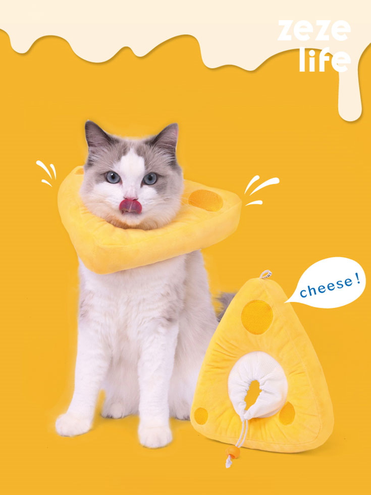 ZezeLife Cheese Cat Cone