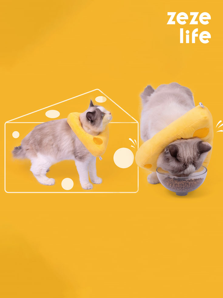 ZezeLife Cheese Cat Cone, view 2