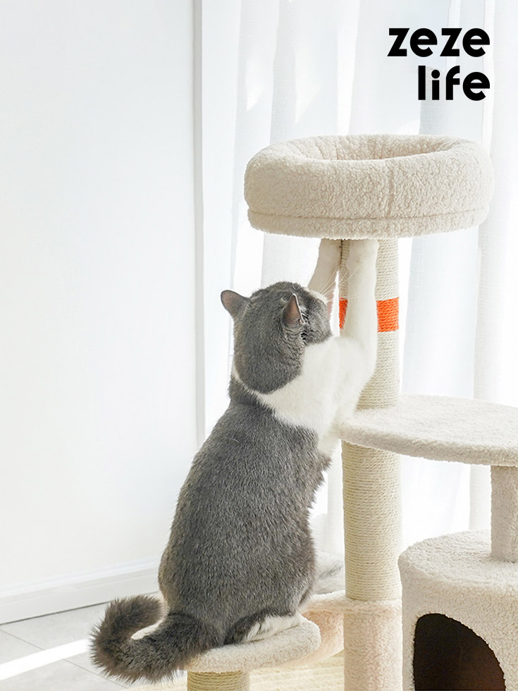 ZezeLife White Cream Style Cat Tree, view 2