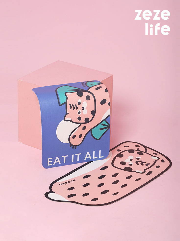 ZezeLife Creative Tiger Cat Food Mat