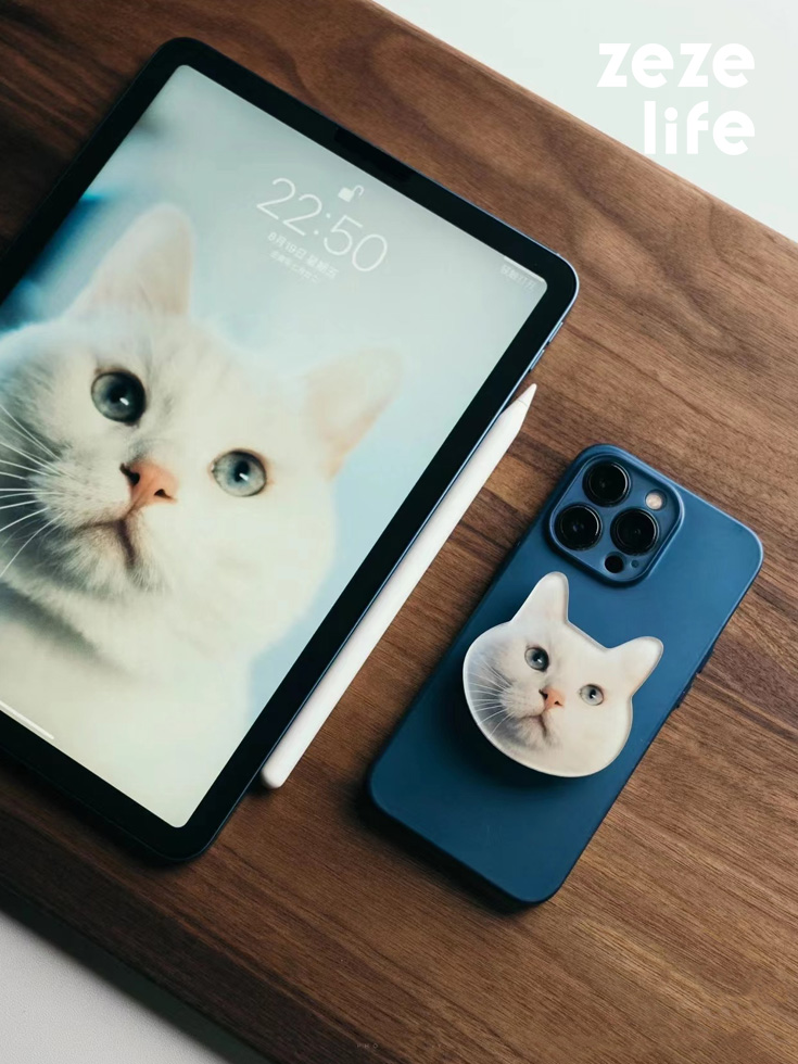 ZezeLife Custom Pet Portrait Phone Holder