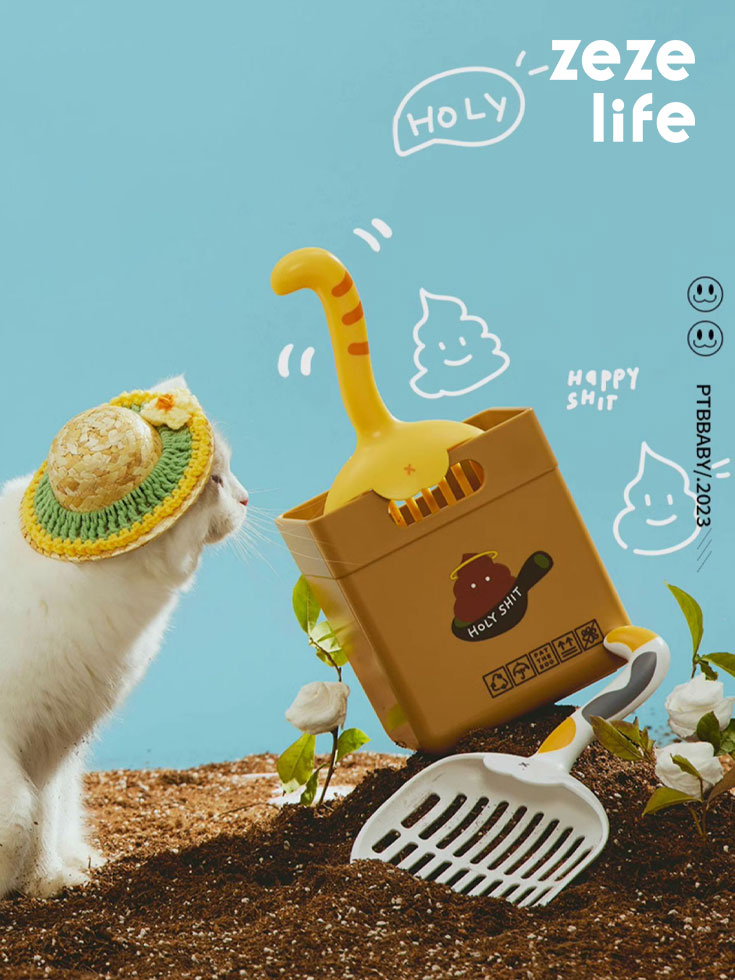ZezeLife Cute Cat Tail Cat Litter Scoop