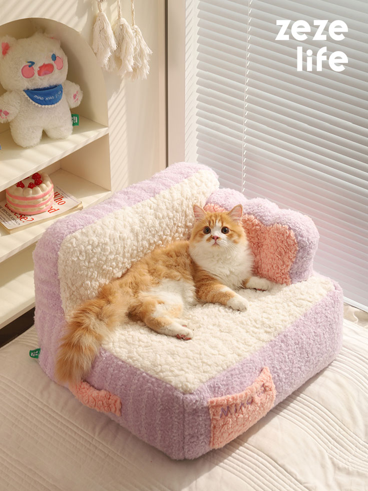 ZezeLife Delicious Cake Cat Couch