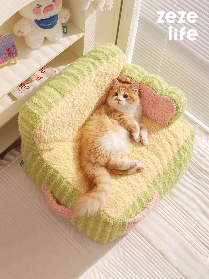 ZezeLife Delicious Cake Cat Couch, view 2