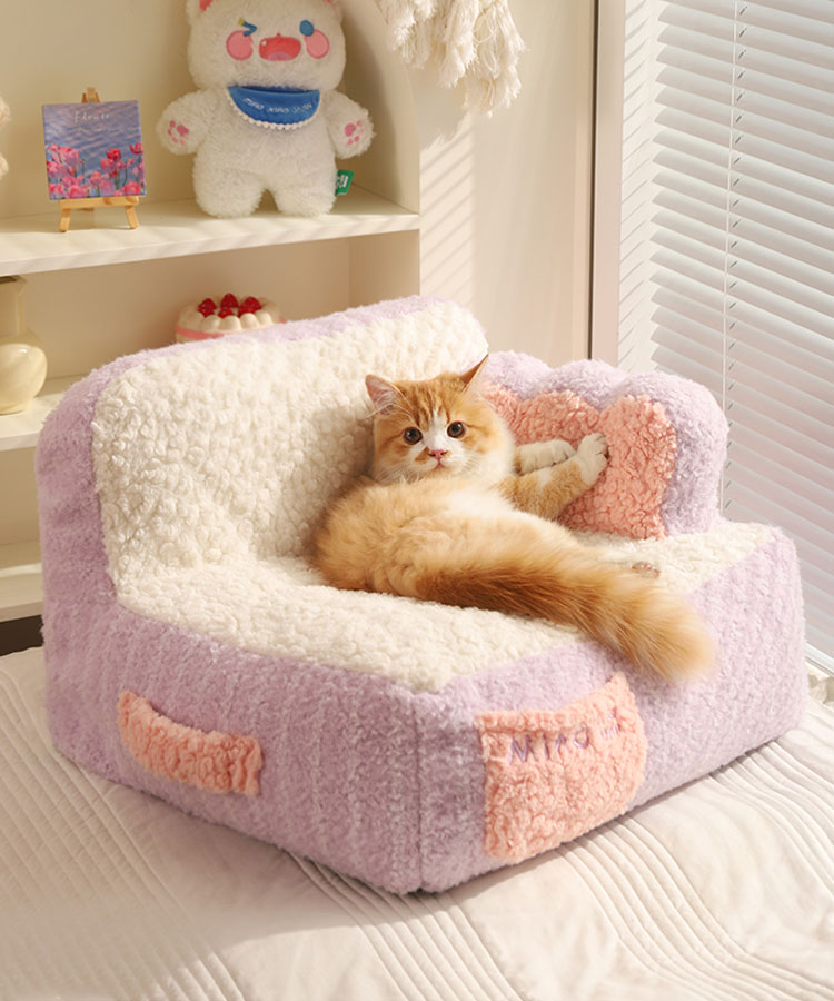 ZezeLife Delicious Cake Cat Couch, view 5