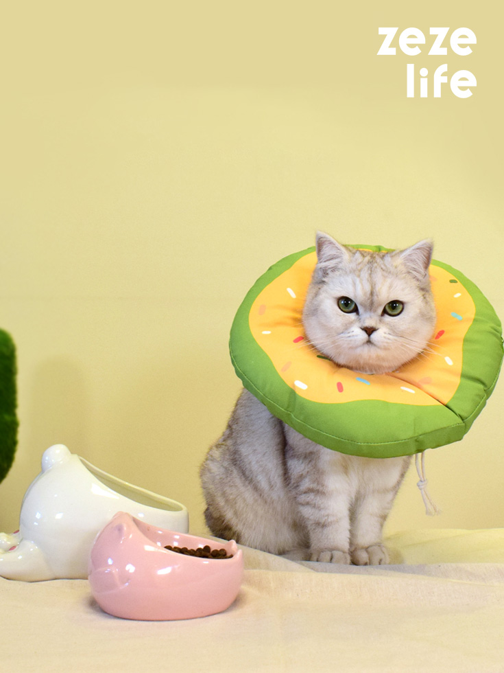 ZezeLife Donut Cat Cone