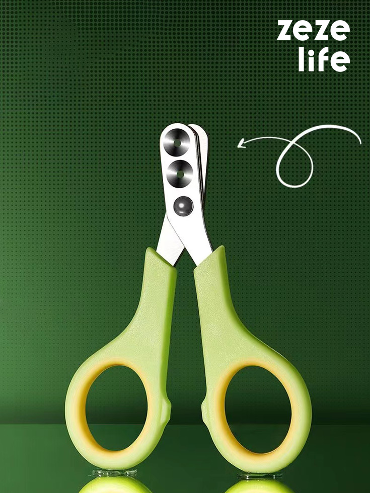 ZezeLife Double Hole Cat Nail Clippers