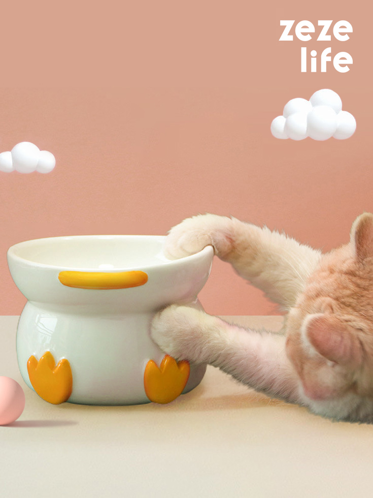 ZezeLife Duck Ceramic Cat Bowl