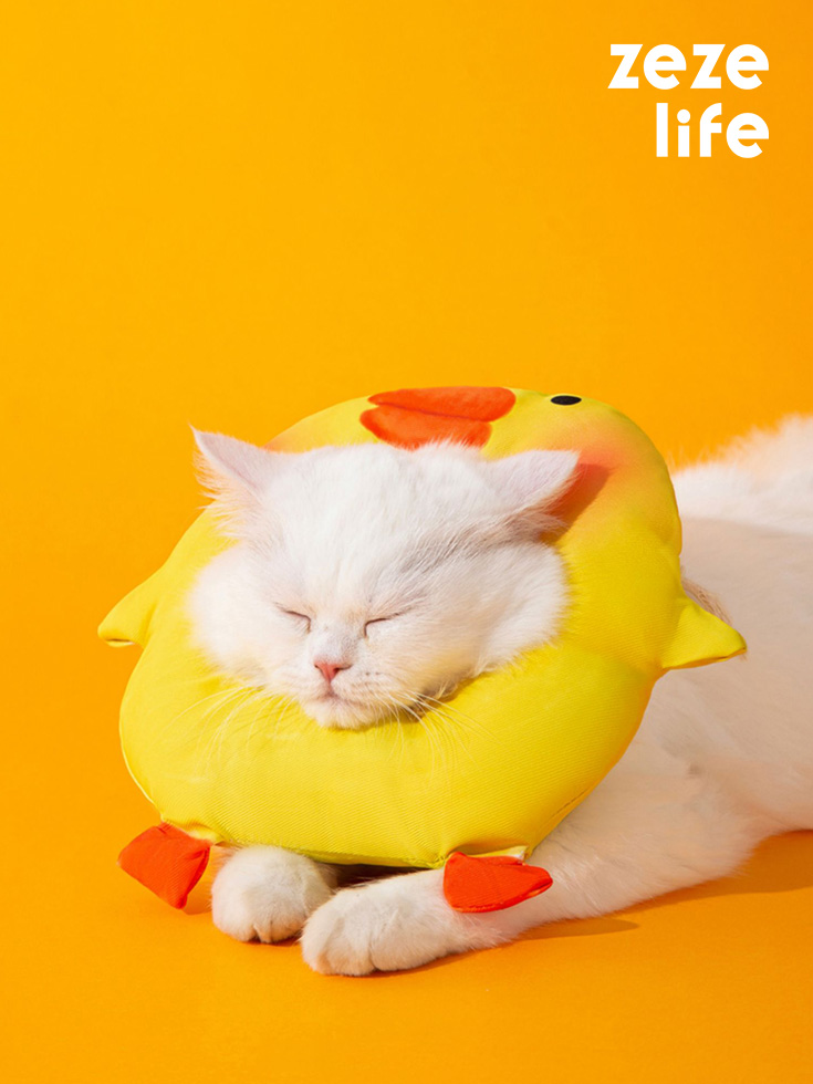 ZezeLife Duck & Pig & Rainbow Cat Cone, view 2