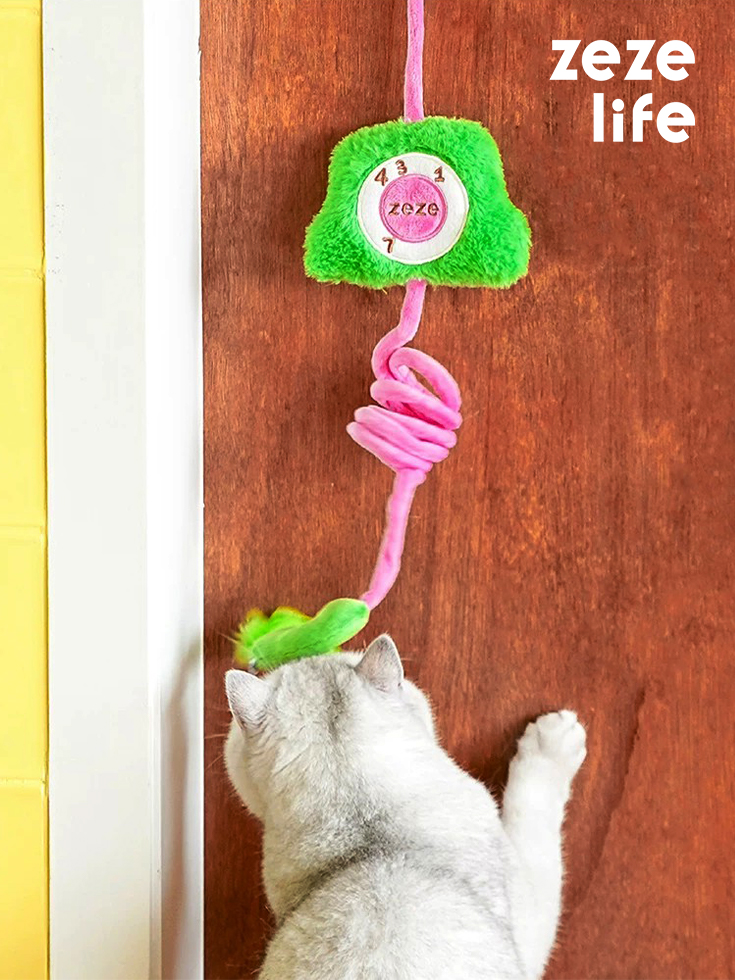ZezeLife Elastic Cat Wand Toy, view 2
