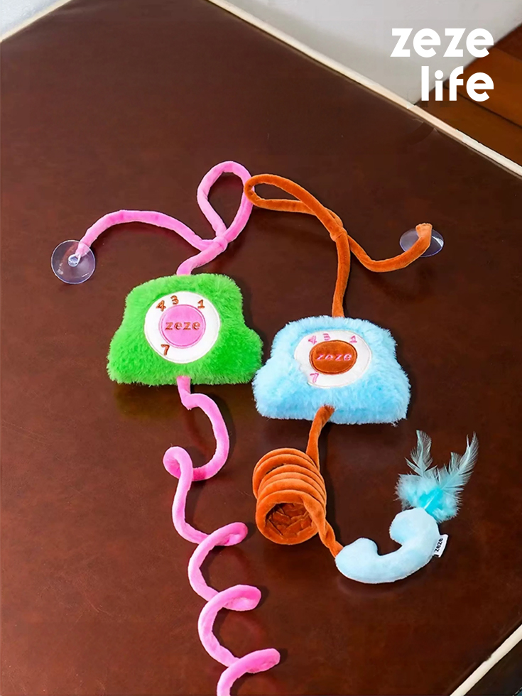 ZezeLife Elastic Cat Wand Toy, view 4