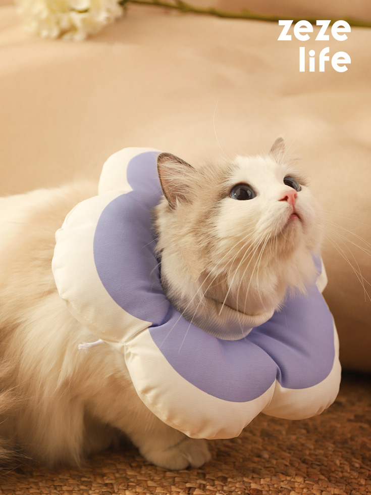 ZezeLife Flower Cat Cone, view 2