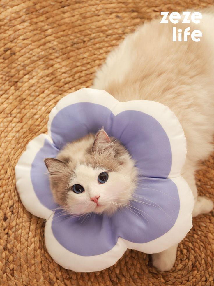 ZezeLife Flower Cat Cone, view 3