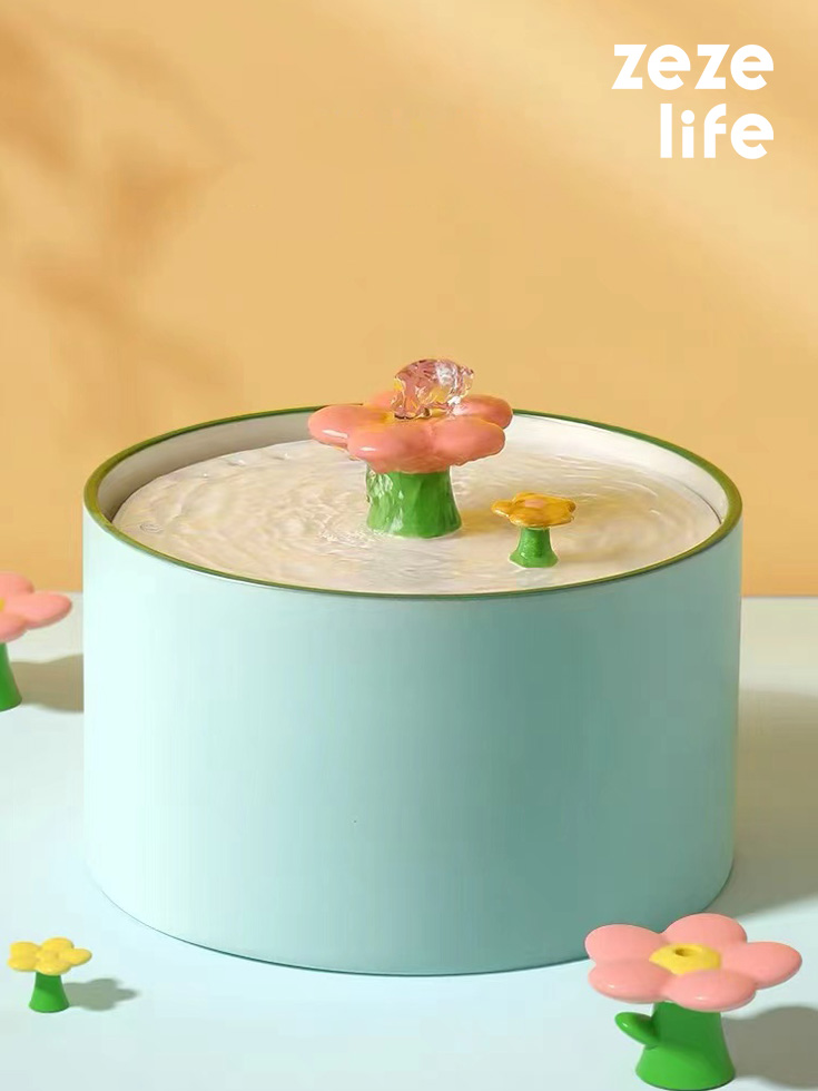 ZezeLife Flower Cat Water Fountain