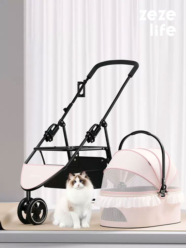 ZezeLife Foldable 3-Color Cat Stroller Pet Carrier With Wheels