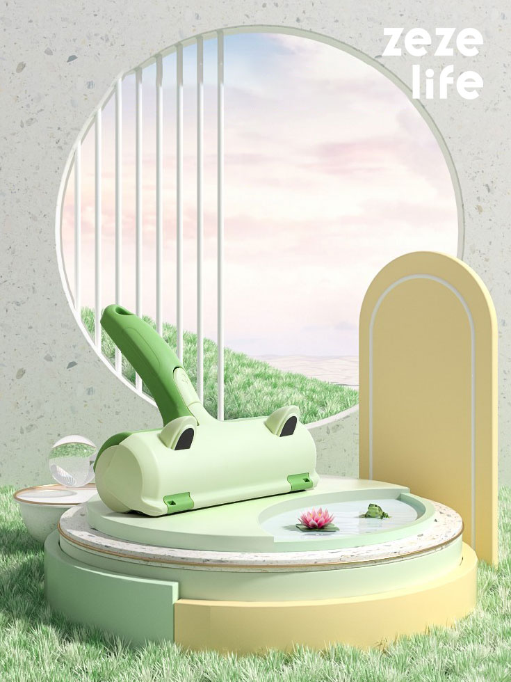 ZezeLife Reusable Frog Lint Roller