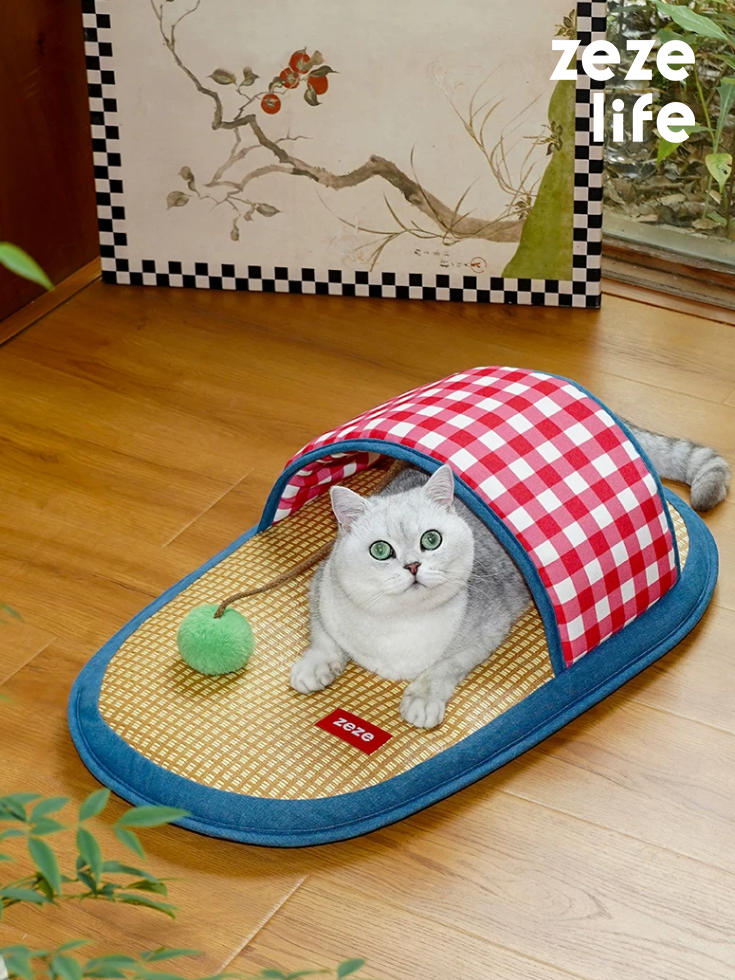 ZezeLife Funny Slippers Mat for Kittens