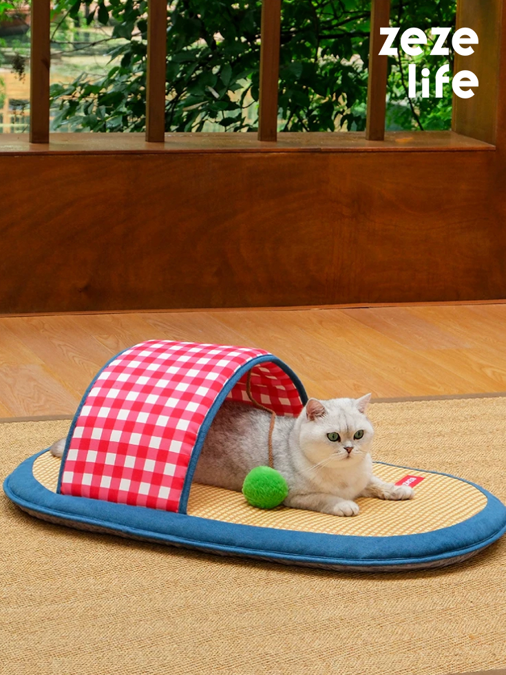 ZezeLife Funny Slippers Mat for Kittens, view 2