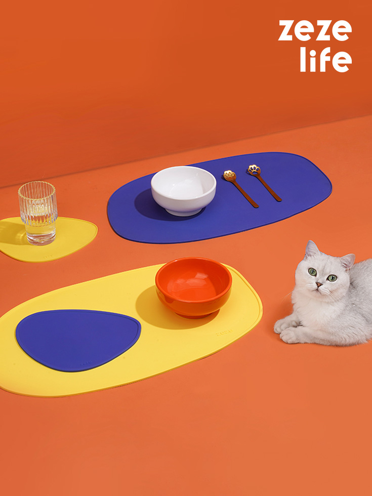 ZezeLife Geometric Silicone Cat Food Mat
