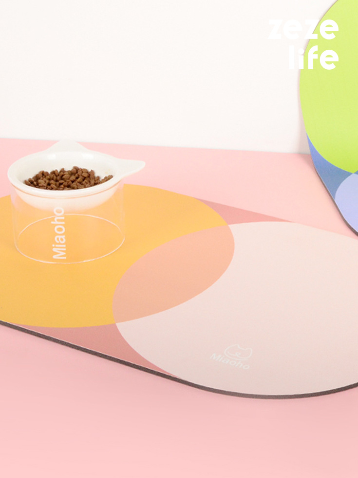 ZezeLife Geometry Cat Food Mat