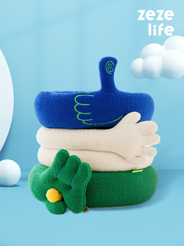 ZezeLife Gesture Series Cat Bed