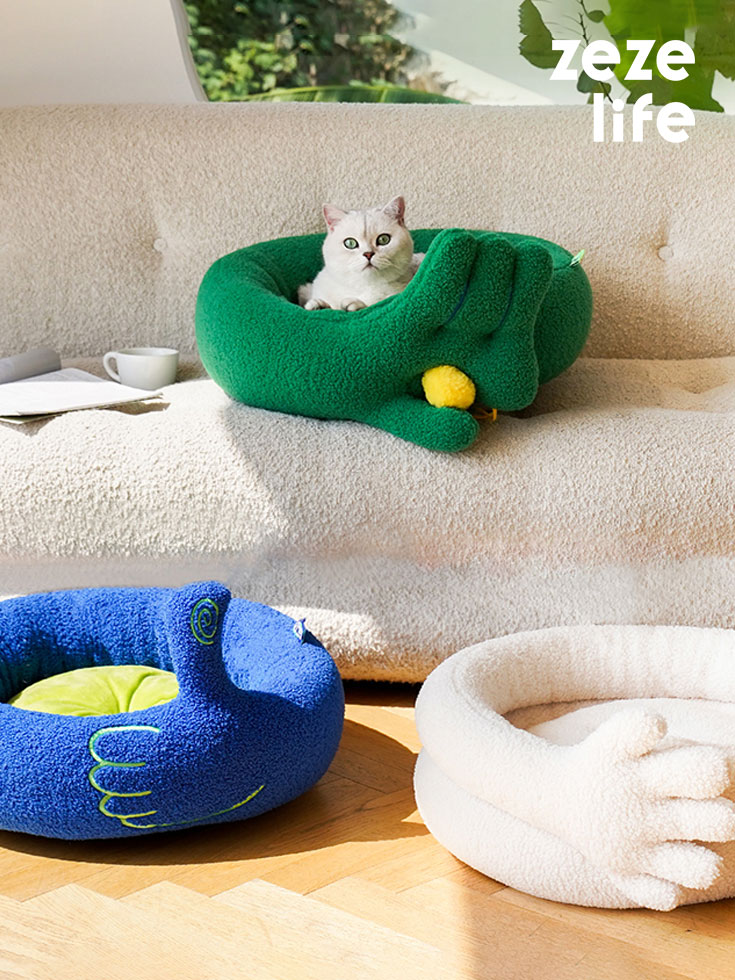 ZezeLife Gesture Series Cat Bed, view 2