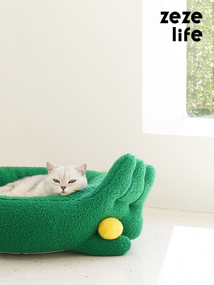 ZezeLife Gesture Series Cat Bed, view 3