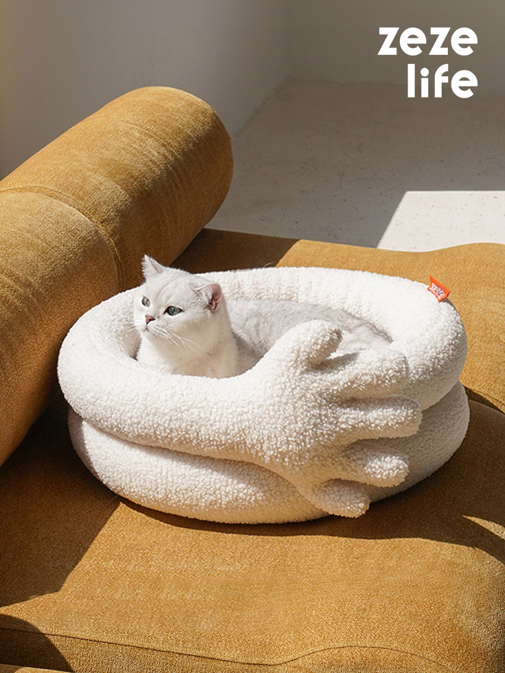 ZezeLife Gesture Series Cat Bed, view 4