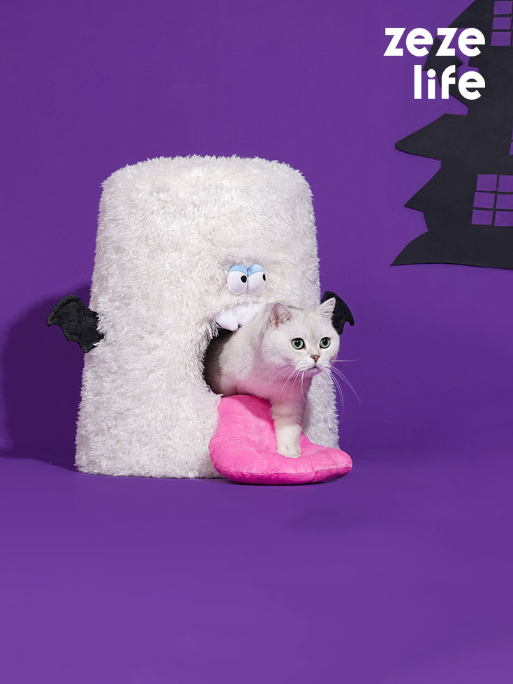 ZezeLife Ghost Stool Cat Cave Bed, view 2