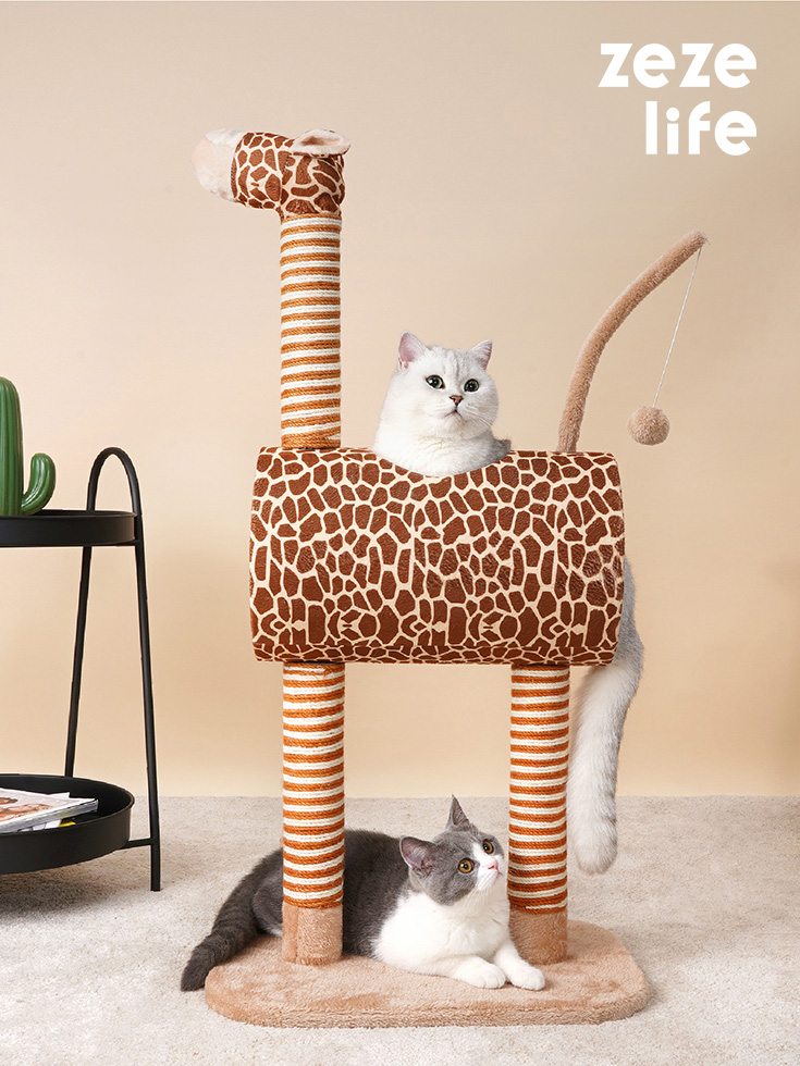 ZezeLife Giraffe Cat Tree