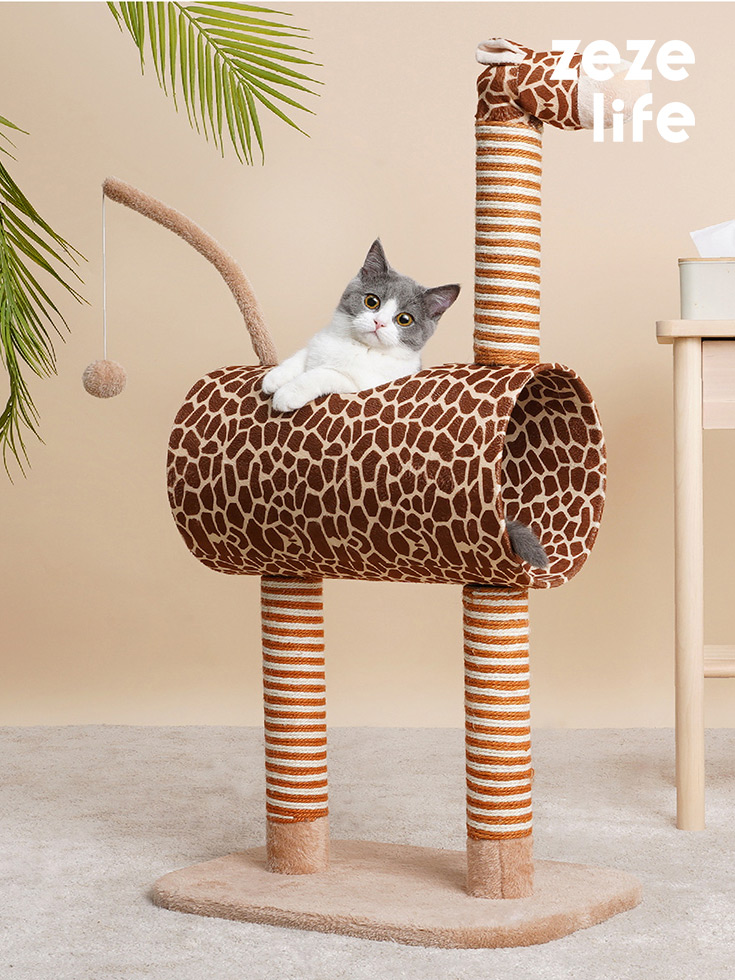 ZezeLife Giraffe Cat Tree, view 2