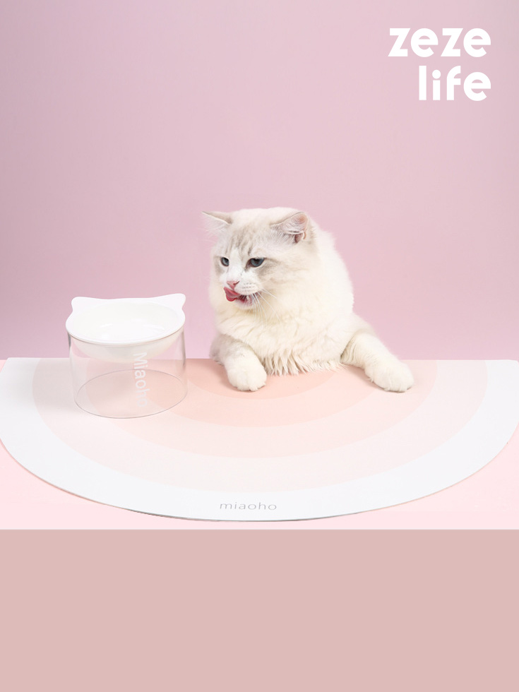 ZezeLife Gradient Cat Food Mat
