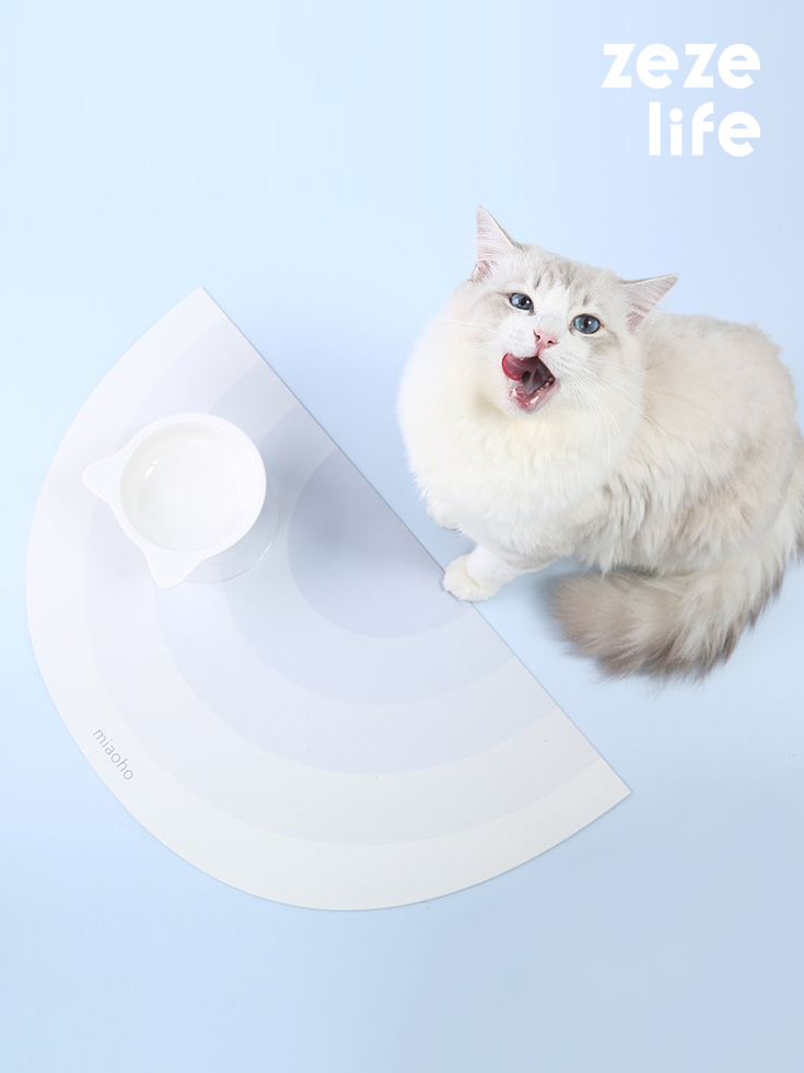 ZezeLife Gradient Cat Food Mat, view 2