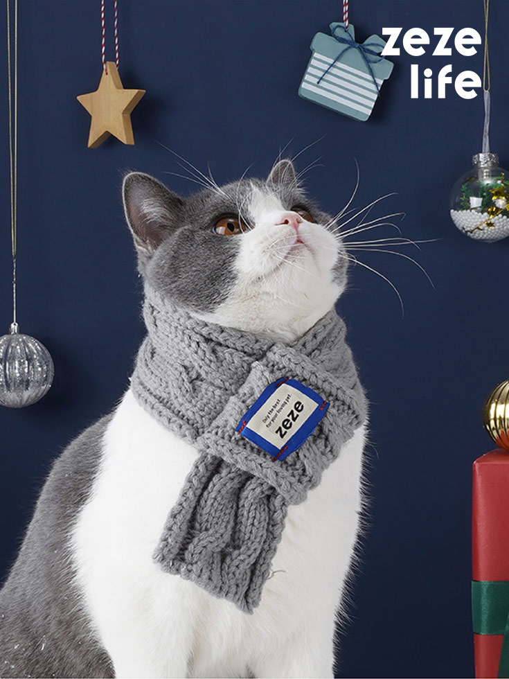 ZezeLife Gray Scarf Cat Bib