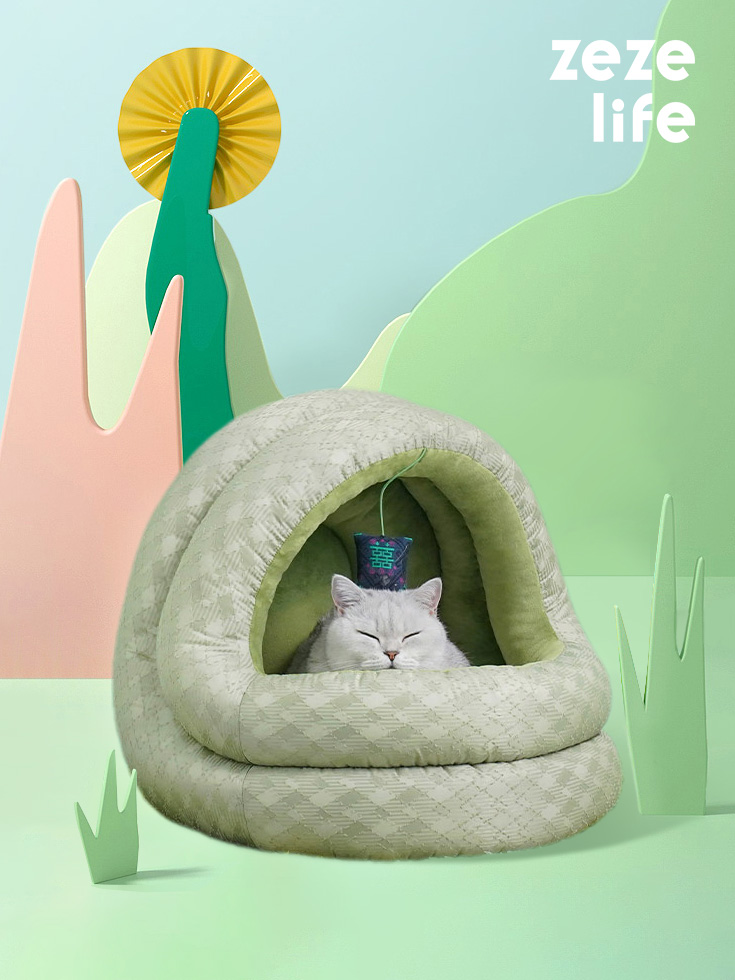 ZezeLife Green Pine Cave Cat Bed