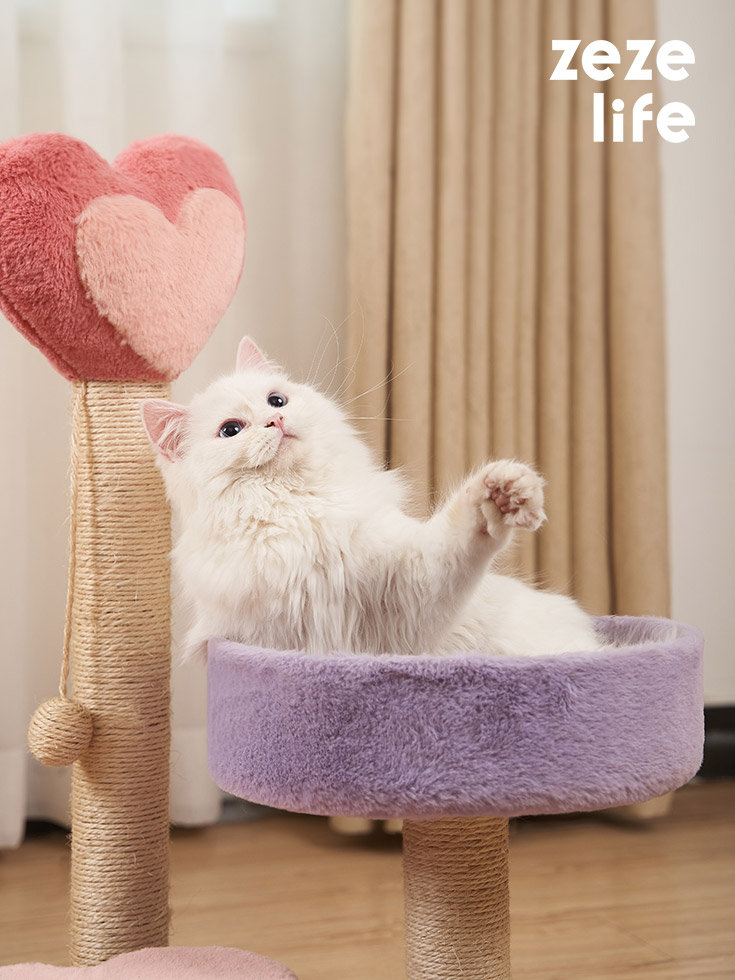 ZezeLife Heart Small Cat Tree