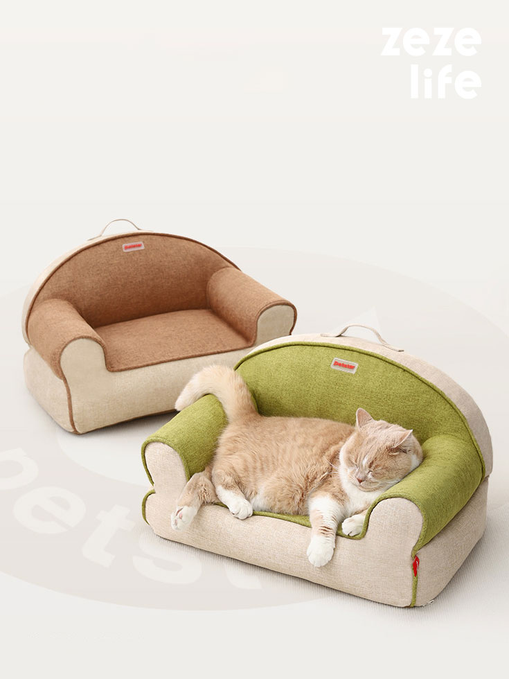ZezeLife Innovative Mini Cat Couch